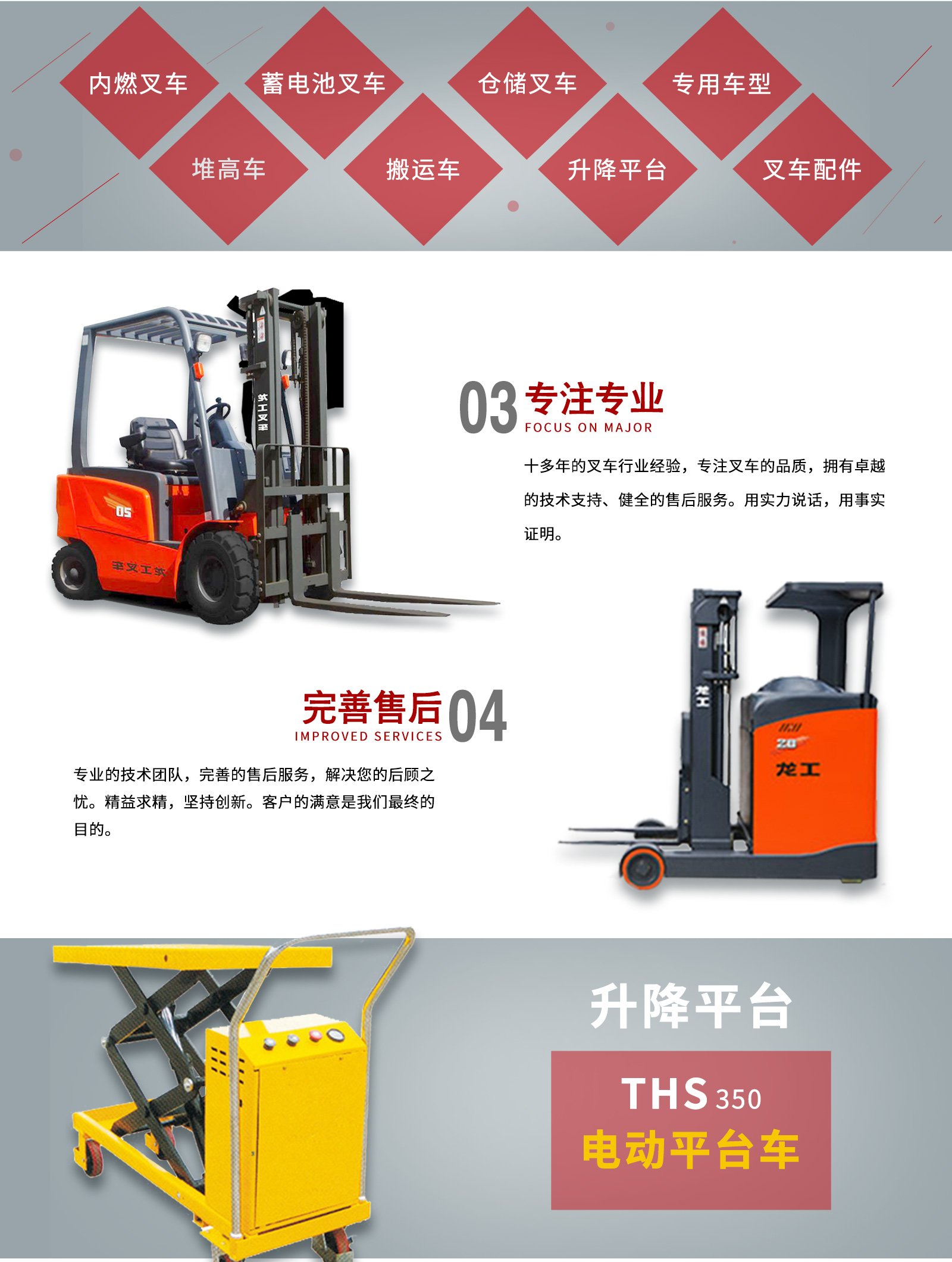 乐鱼在线下载