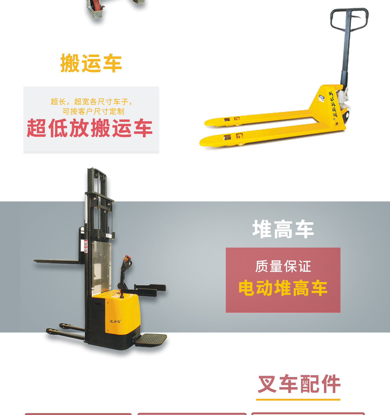 乐鱼体育在线