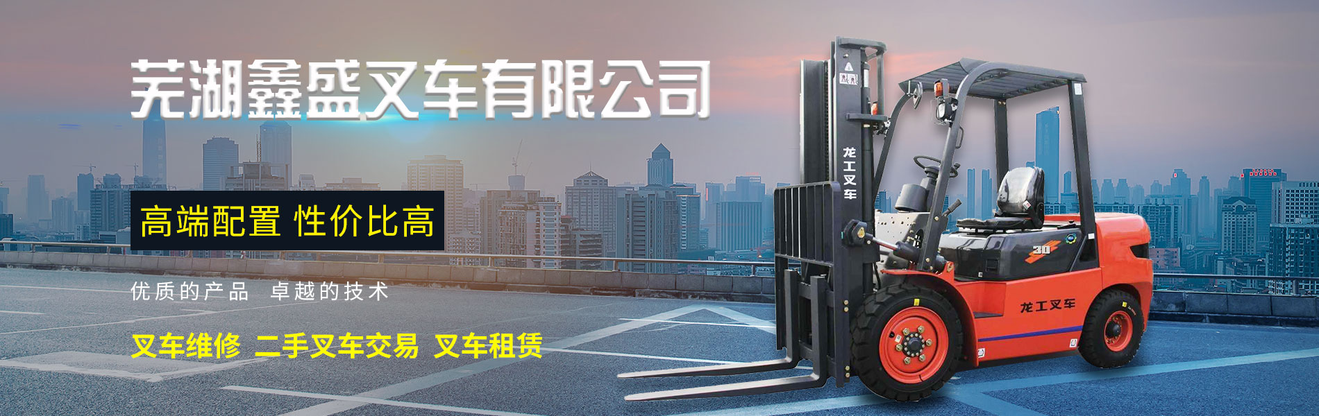 乐乐鱼官网