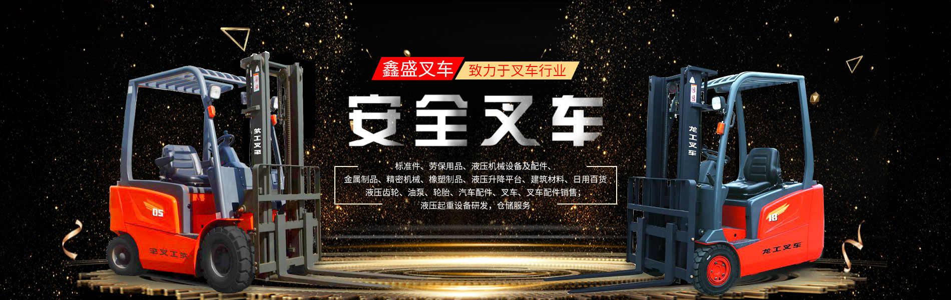 乐鱼在线下载