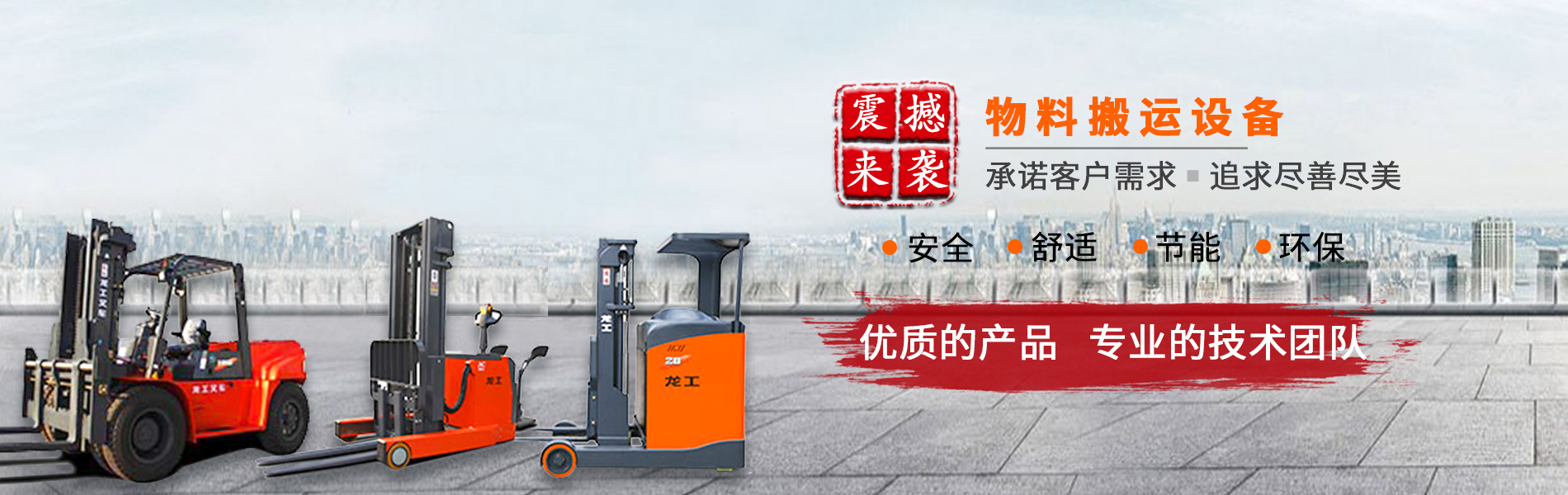 乐鱼体育在线